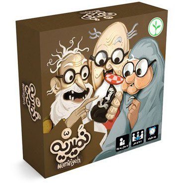 بازی فکری نمیریه مناسب کودک  ۷ سال تا بزرگسال