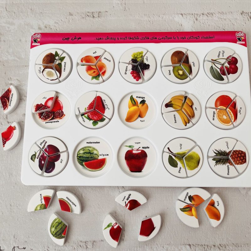 اسباب بازی هوش چین ۳ تکه مدل میوه ها مناسب کودک  ۳ سال